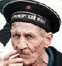 Боцман